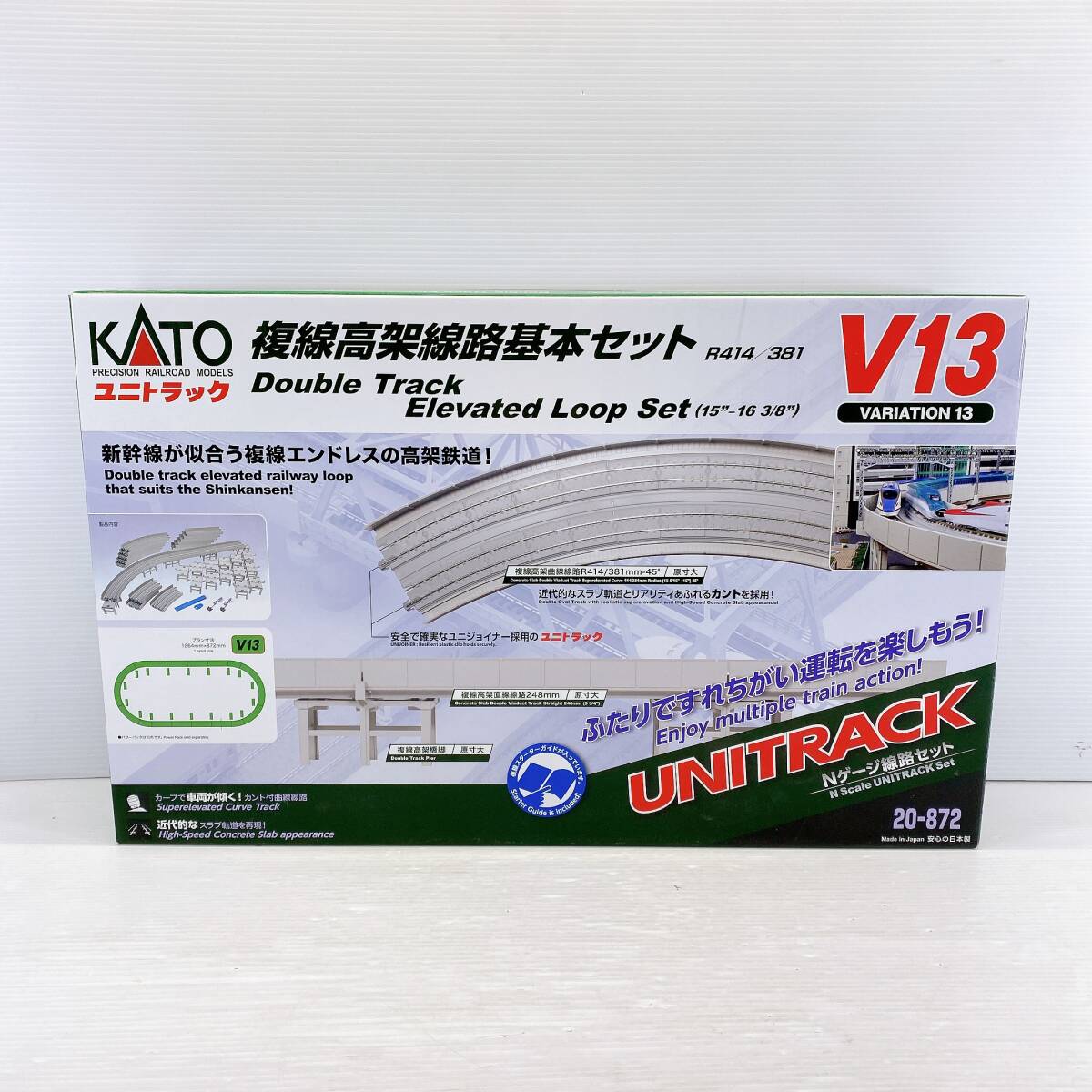 Yahoo!オークション -「kato v13」の落札相場・落札価格 Yahoo!オークション -「kato v13」の落札相場・落札価格