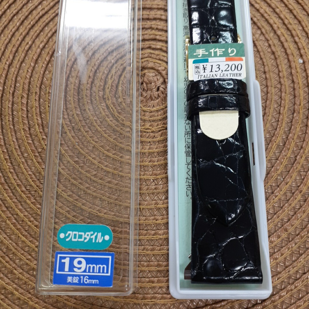 アクセサリー クロコダイル 時計バンド 20mmの人気商品・通販