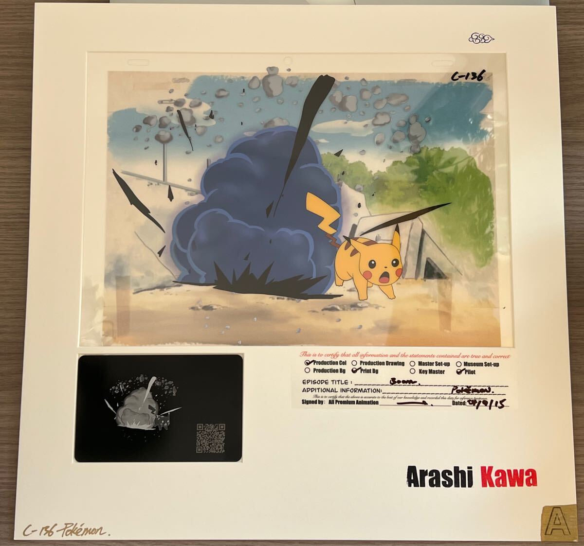 Yahoo!オークション -「ポケモン セル画」の落札相場・落札価格 Yahoo!オークション -「ポケモン セル画」の落札相場・落札価格
