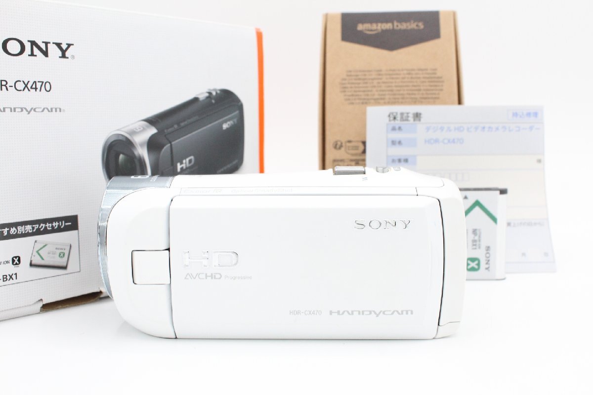 2025年最新】Yahoo!オークション -hdr-cx470の中古品・新品・未 2025年最新】Yahoo!オークション -hdr-cx470の中古品・新品・未