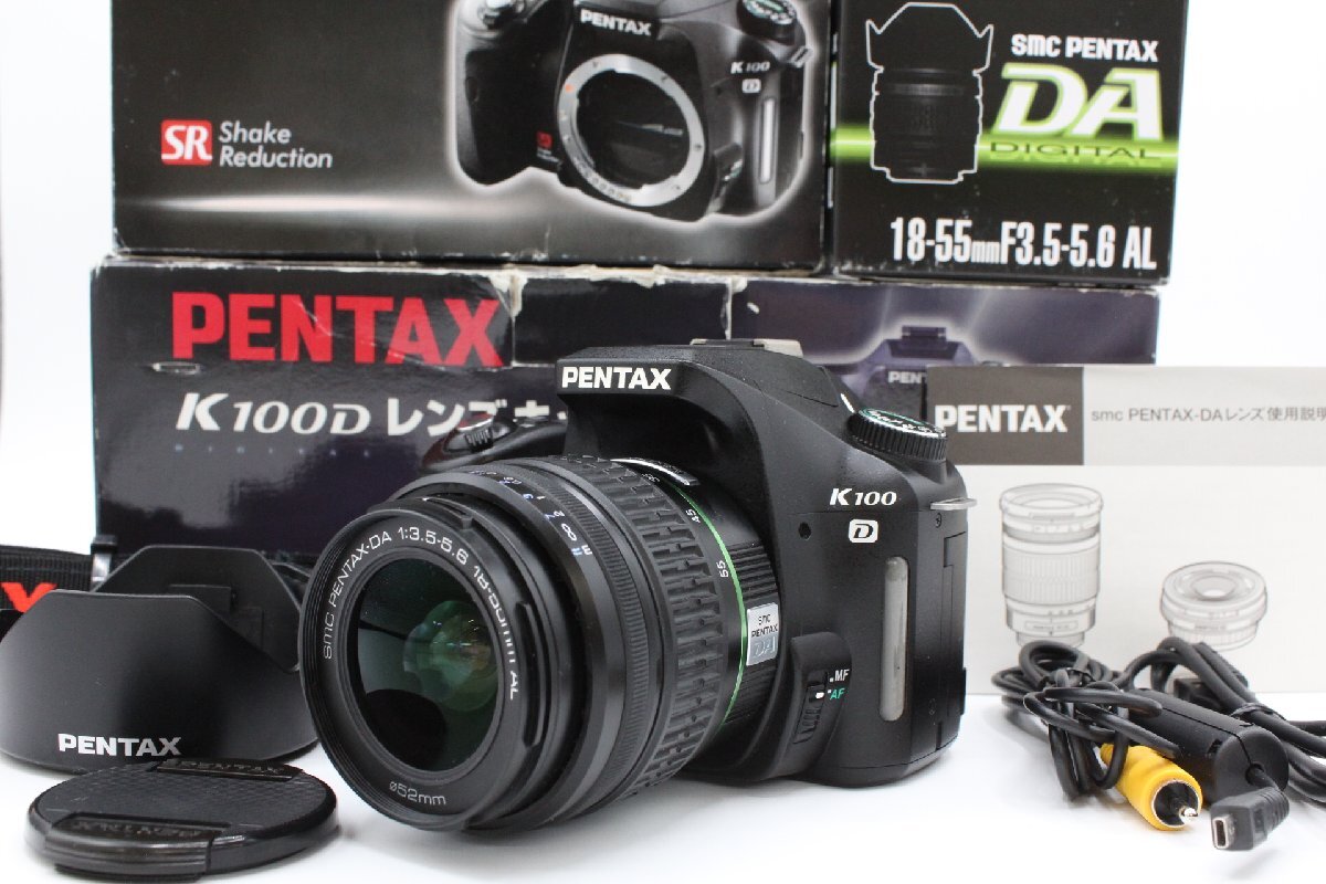 ペンタックス PENTAX K100D レンズキット オークション比較 ペンタックス PENTAX K100D レンズキット オークション比較