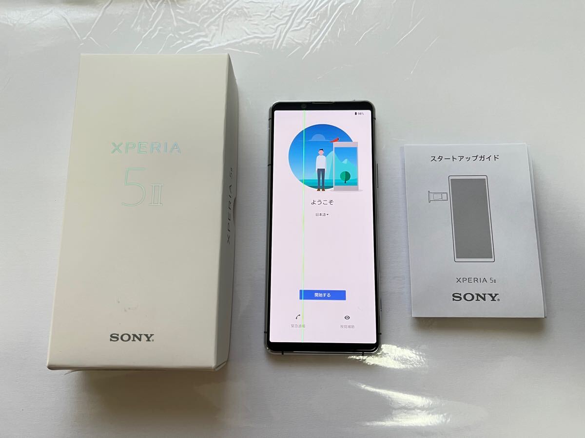 2025年最新】Yahoo!オークション -sony xperia 1 iiの中古品 2025年最新】Yahoo!オークション -sony xperia 1 iiの中古品
