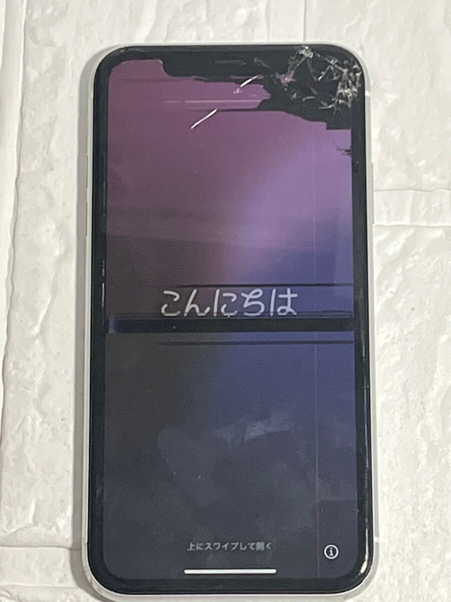 2025年最新】Yahoo!オークション -iphone xr ジャンクの中古品 2025年最新】Yahoo!オークション -iphone xr ジャンクの中古品