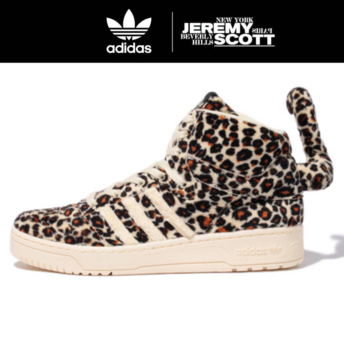 2025年最新】Yahoo!オークション -adidas ジェレミースコット 2025年最新】Yahoo!オークション -adidas ジェレミースコット