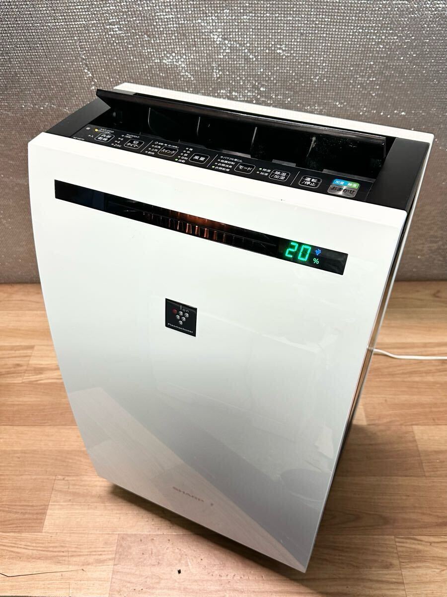 Yahoo!オークション -「シャープ 除加湿空気清浄機 kc-hd70-w Yahoo!オークション -「シャープ 除加湿空気清浄機 kc-hd70-w