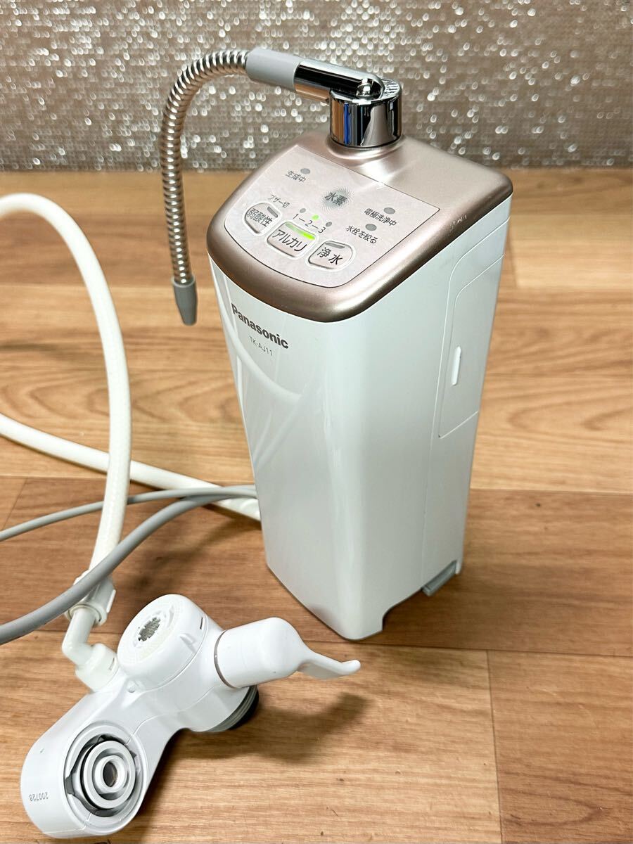Yahoo!オークション -「アルカリイオン整水器 panasonic」の落札 Yahoo!オークション -「アルカリイオン整水器 panasonic」の落札