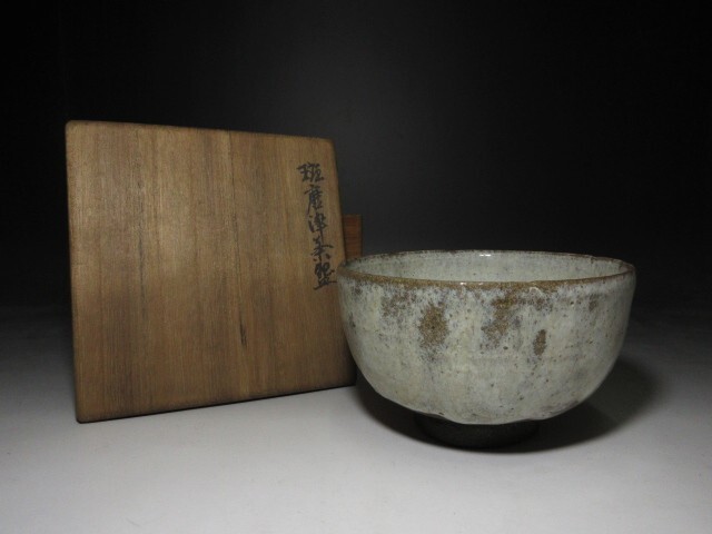 2025年最新】Yahoo!オークション -斑 唐津の中古品・新品・未