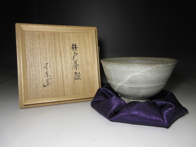 Yahoo!オークション -「細川護煕 茶碗」の落札相場・落札価格 Yahoo!オークション -「細川護煕 茶碗」の落札相場・落札価格