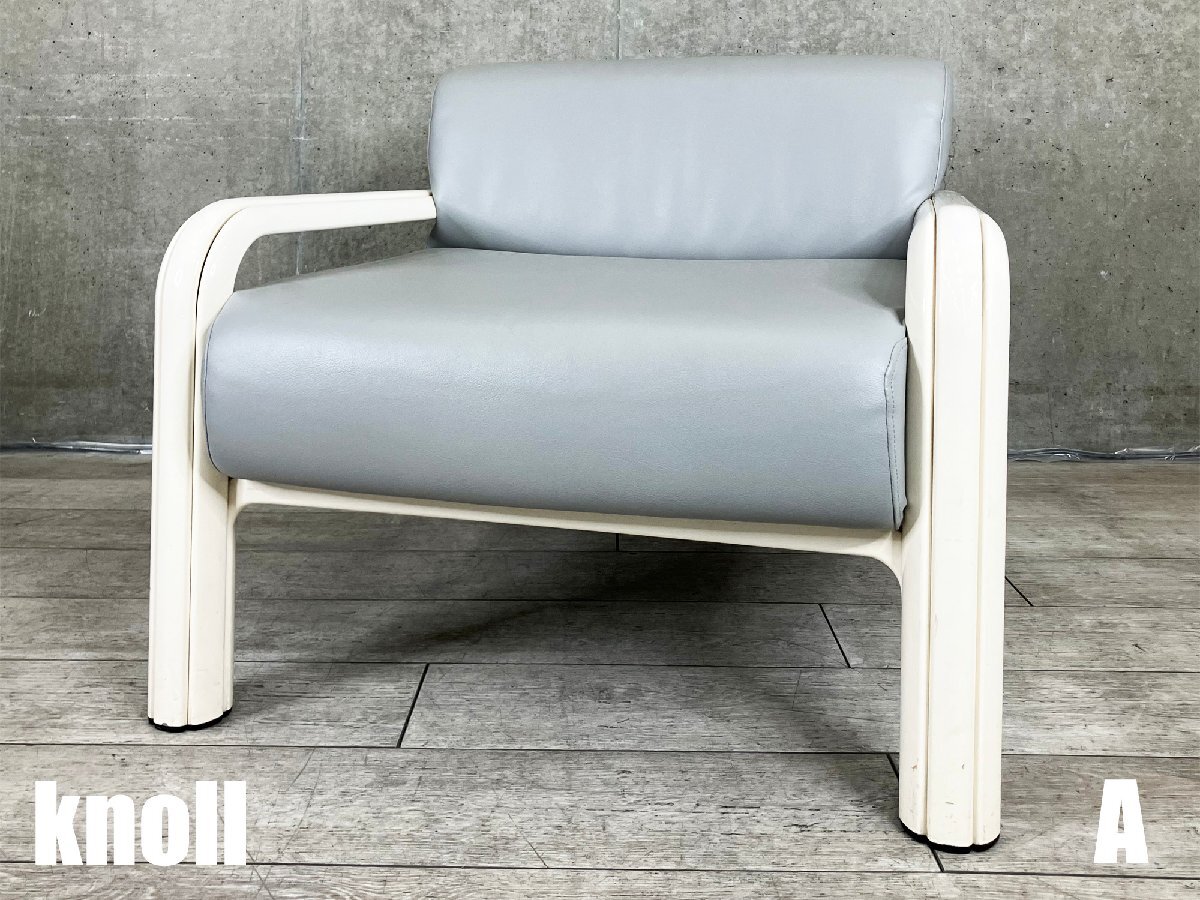 Yahoo!オークション -「ラウンジチェア」(Knoll(ノール Yahoo!オークション -「ラウンジチェア」(Knoll(ノール