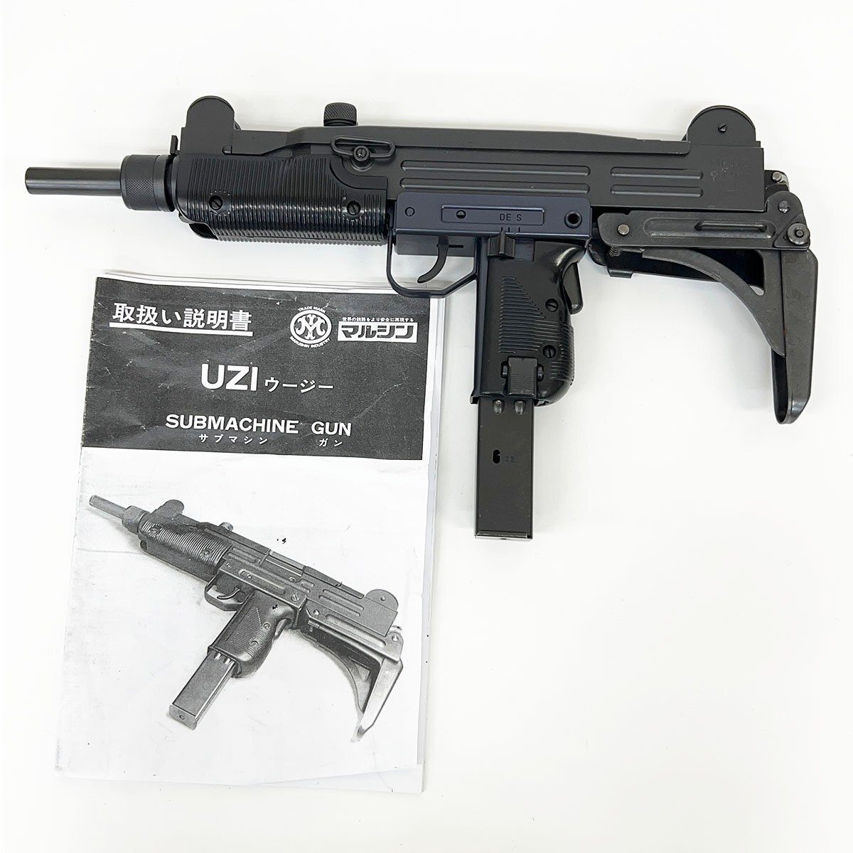 Yahoo!オークション -「マルシン uzi モデルガン」(トイガン Yahoo!オークション -「マルシン uzi モデルガン」(トイガン