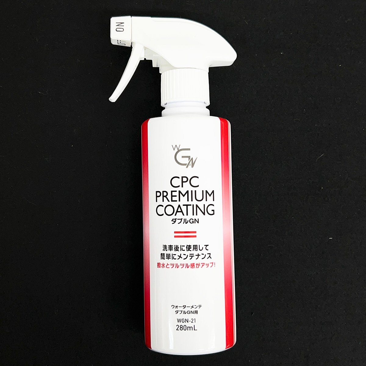 Yahoo!オークション -「cpcプレミアムコーティングダブルgn」の Yahoo!オークション -「cpcプレミアムコーティングダブルgn」の