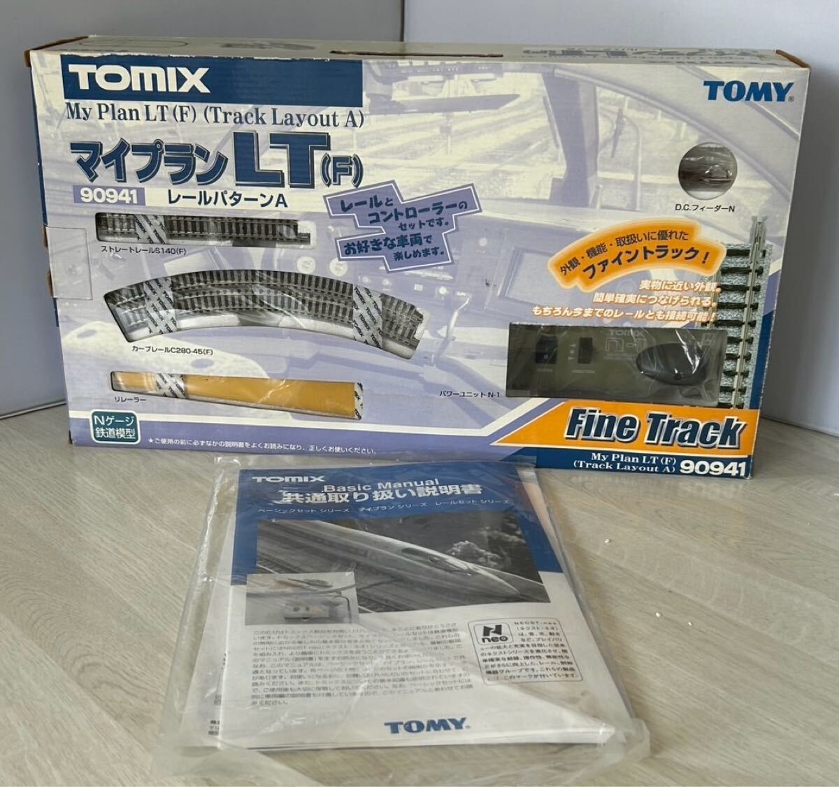Yahoo!オークション -「tomix マイプラン」(鉄道模型) の落札 Yahoo!オークション -「tomix マイプラン」(鉄道模型) の落札