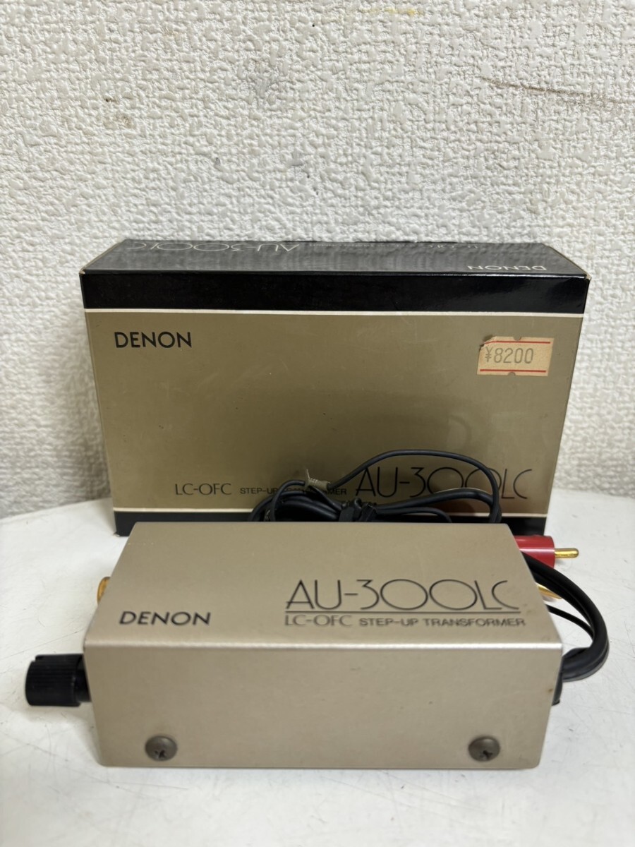 Yahoo!オークション -「denon昇圧トランス」の落札相場・落札価格 Yahoo!オークション -「denon昇圧トランス」の落札相場・落札価格