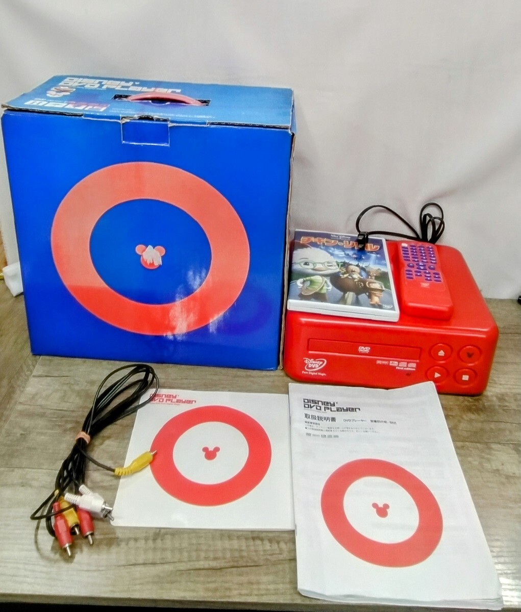 2025年最新】Yahoo!オークション -funai dvdの中古品・新品・未 2025年最新】Yahoo!オークション -funai dvdの中古品・新品・未
