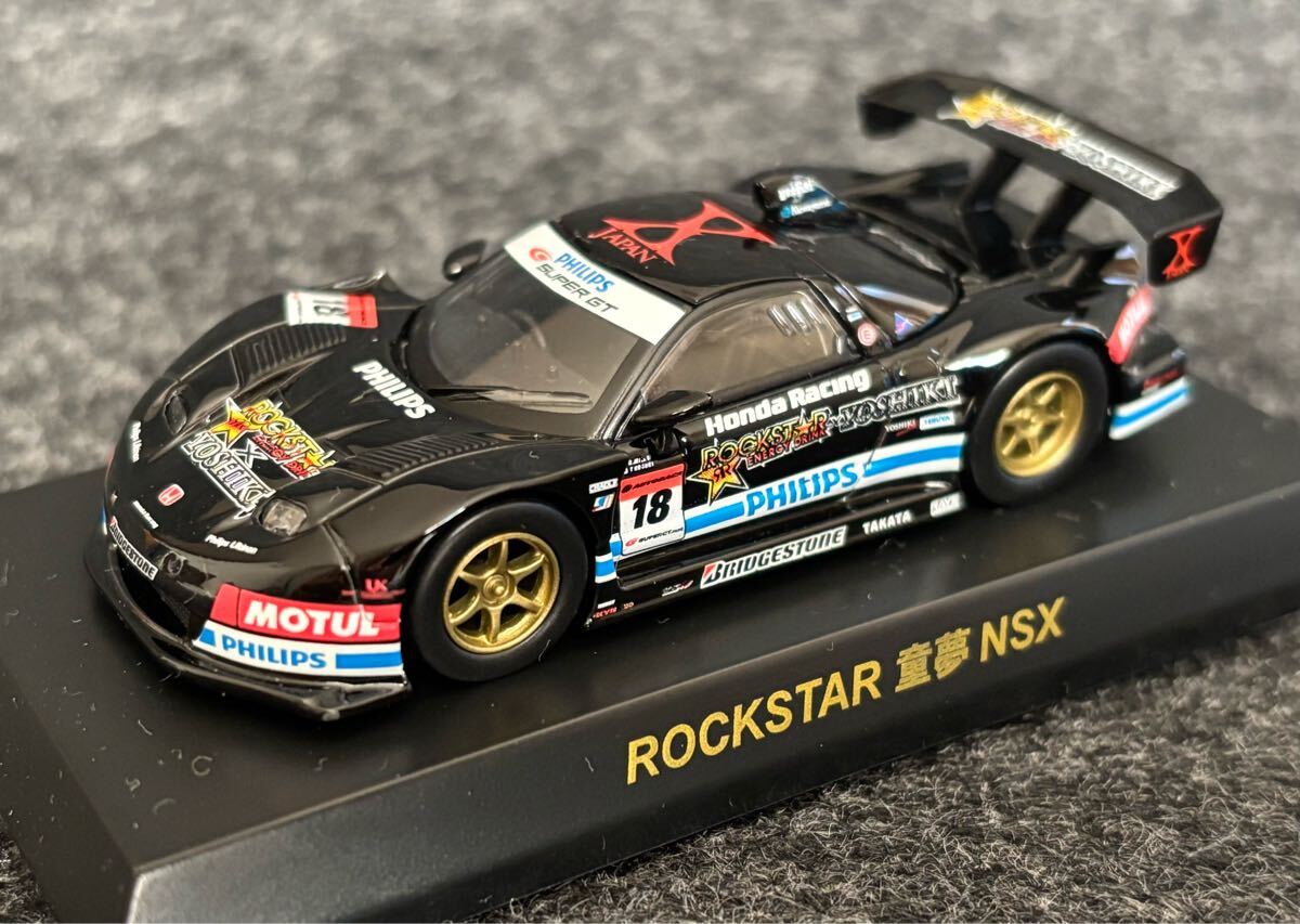 Yahoo!オークション -「rockstar nsx」の落札相場・落札価格 Yahoo!オークション -「rockstar nsx」の落札相場・落札価格