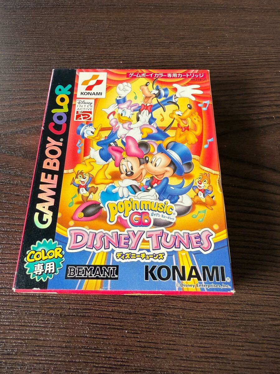 ゲオ公式通販サイト/ゲオオンラインストア【中古】ポップン