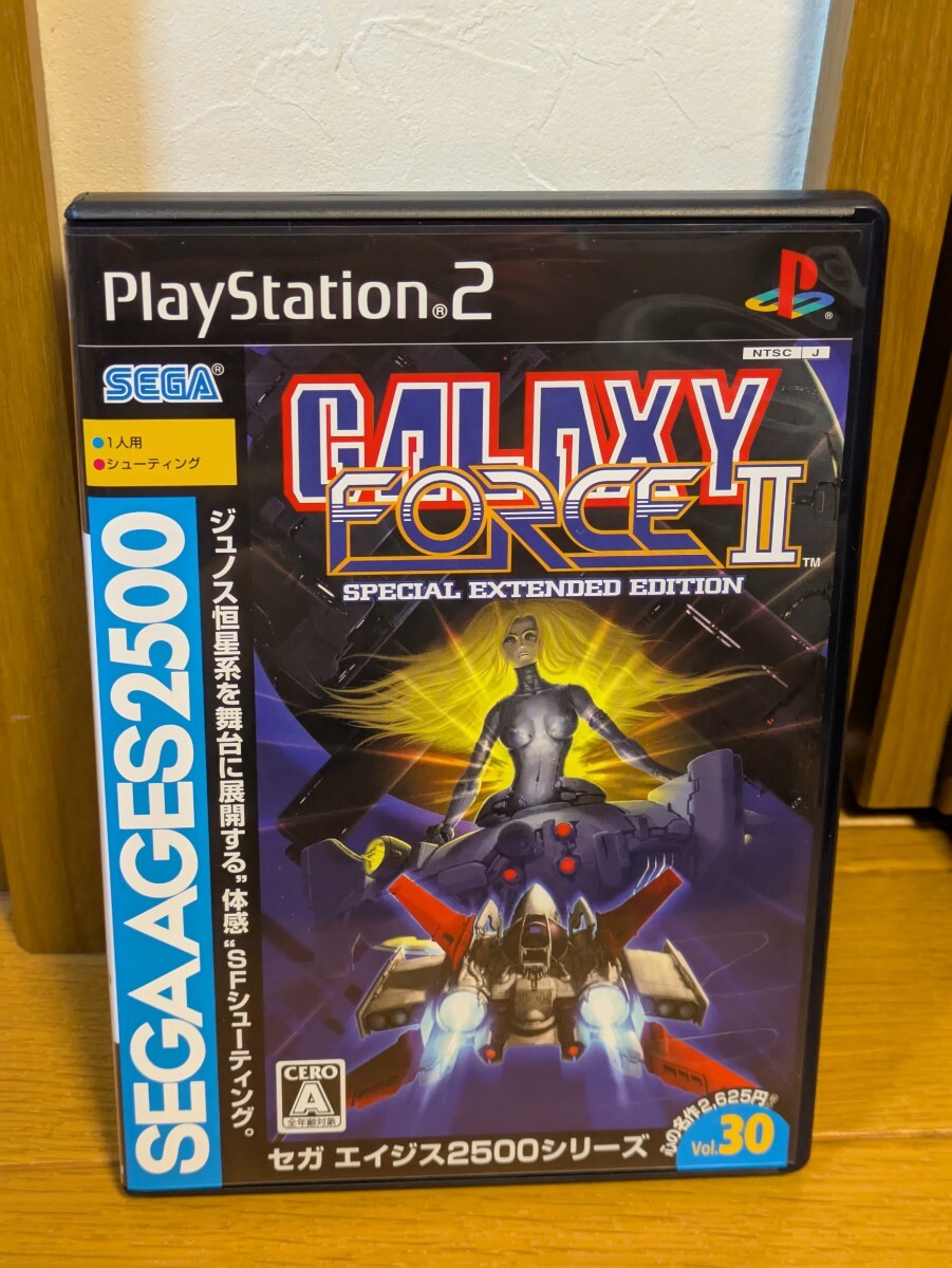 Yahoo!オークション -「ps2 ギャラクシーフォース」の落札相場 Yahoo!オークション -「ps2 ギャラクシーフォース」の落札相場
