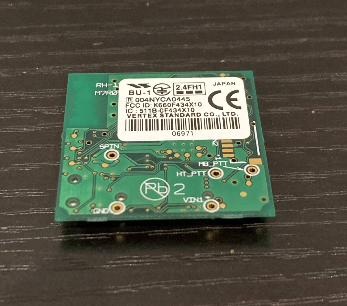 Yahoo!オークション -「vx-8d」(アマチュア無線) の落札相場 Yahoo!オークション -「vx-8d」(アマチュア無線) の落札相場