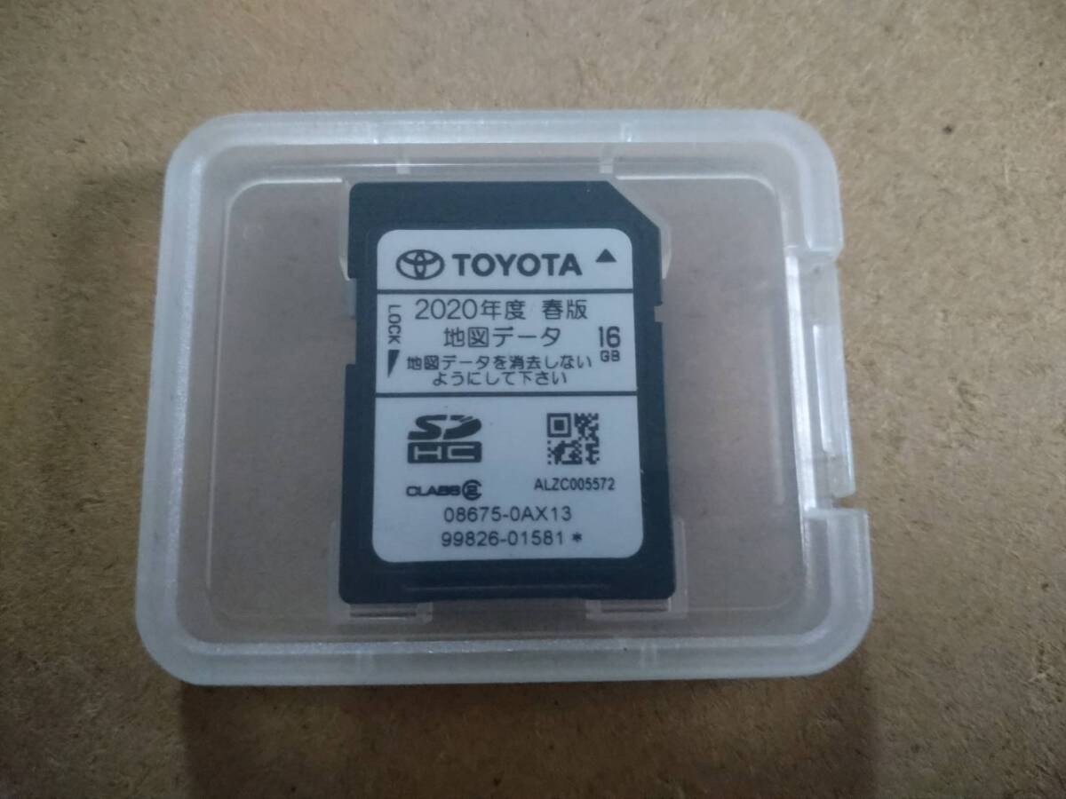 Yahoo!オークション -「nszt-y62g」(カーナビ用SDカード Yahoo!オークション -「nszt-y62g」(カーナビ用SDカード