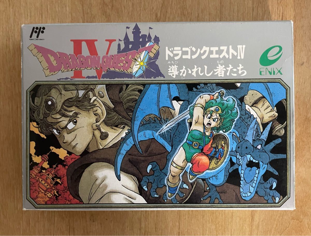 Yahoo!オークション -「空箱」(ファミコン) (テレビゲーム)の Yahoo!オークション -「空箱」(ファミコン) (テレビゲーム)の