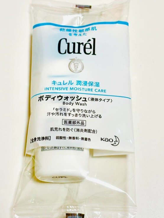 キュレル Curel 湿潤保湿 ボディウォッシュG1 18ml サンプル