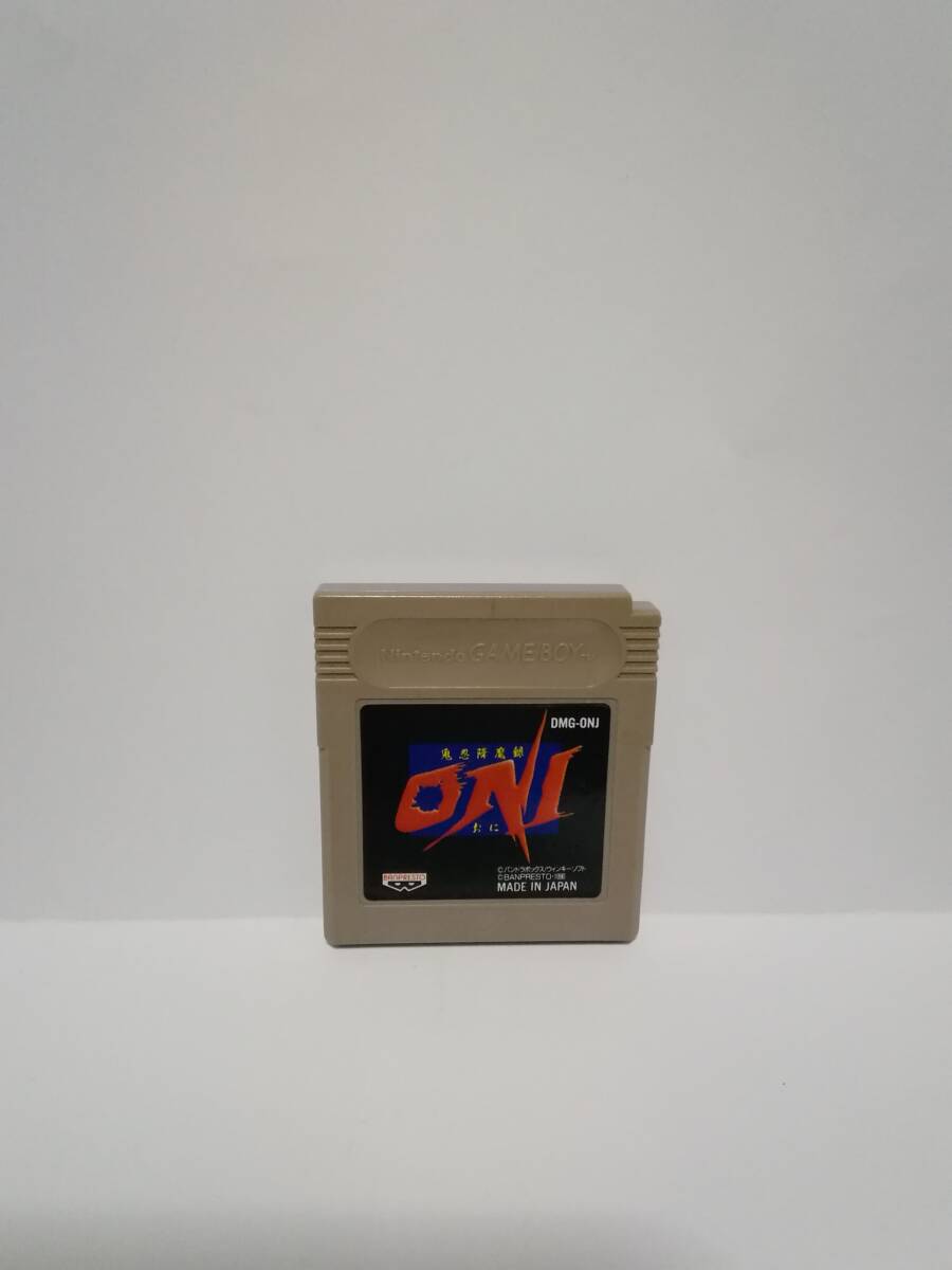 2025年最新】Yahoo!オークション -oni ゲームボーイの中古品 2025年最新】Yahoo!オークション -oni ゲームボーイの中古品