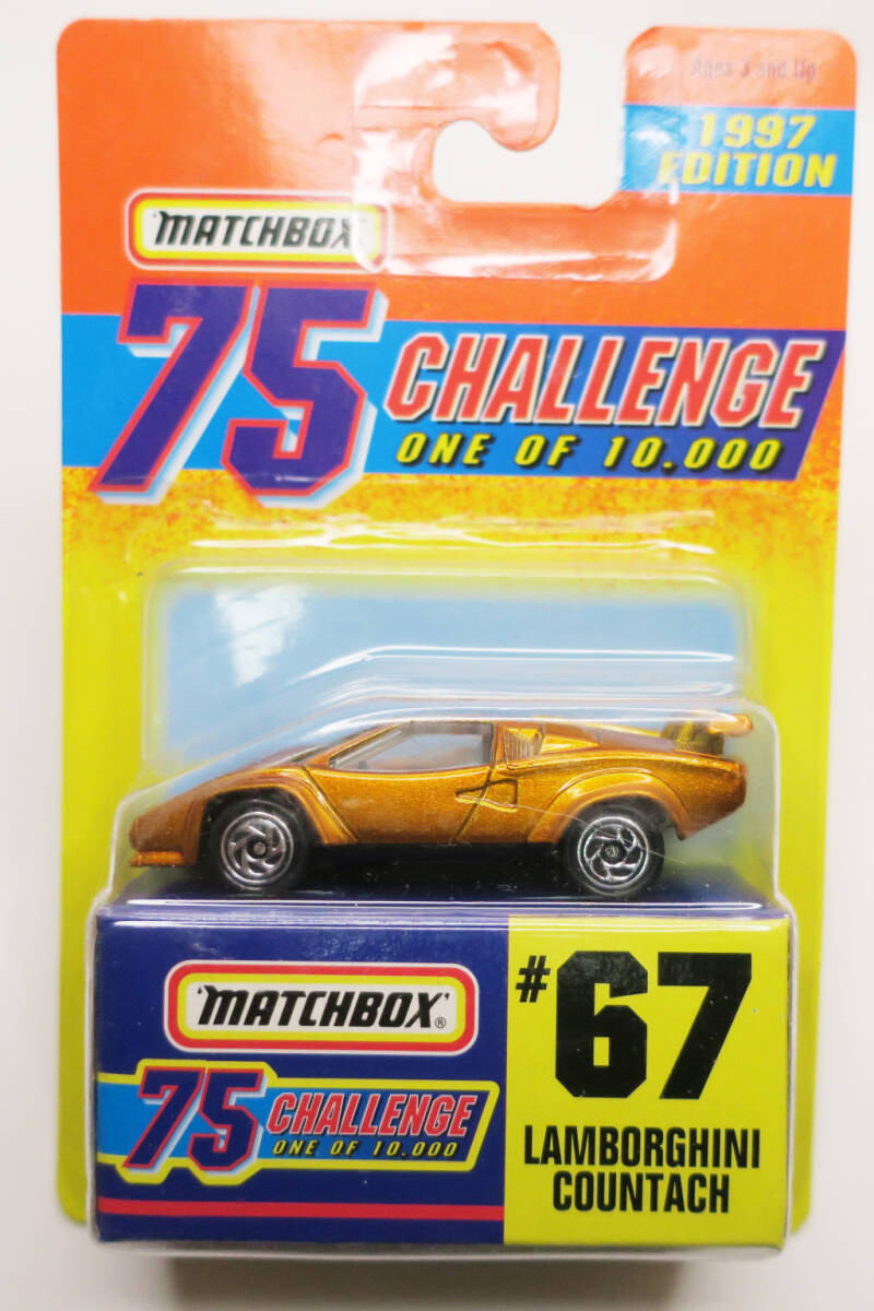 マッチボックスミニカー6台まとめ売り箱付き 人気の
