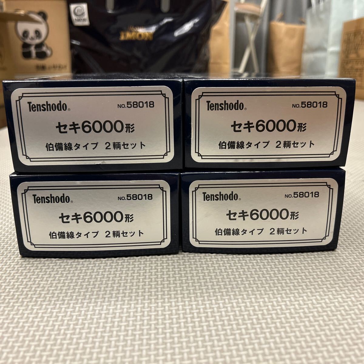 Yahoo!オークション -「セキ6000」(貨物列車) (HOゲージ)の落札 Yahoo!オークション -「セキ6000」(貨物列車) (HOゲージ)の落札