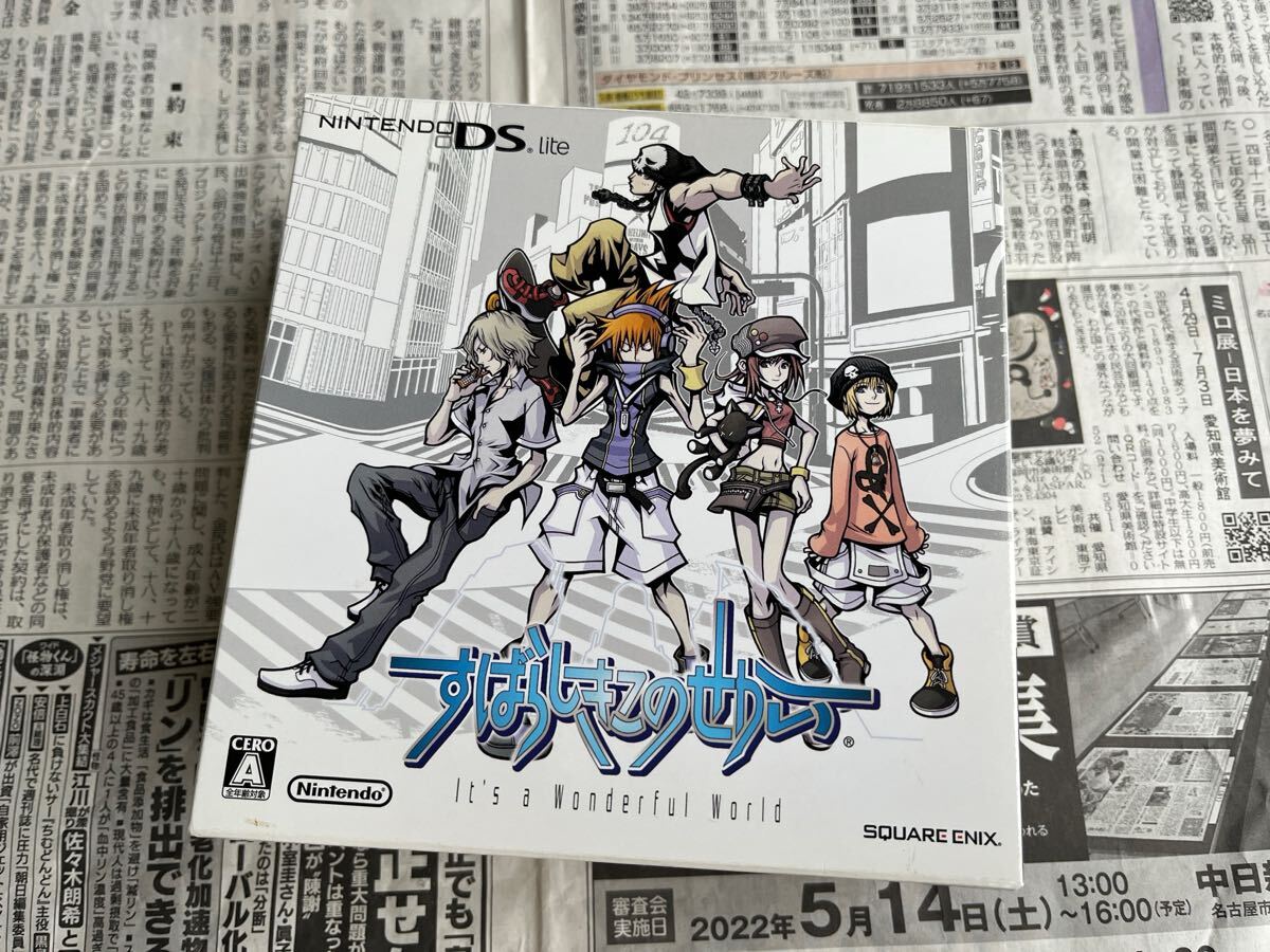 Yahoo!オークション -「チューリップ」(ゲーム) の落札相場 Yahoo!オークション -「チューリップ」(ゲーム) の落札相場