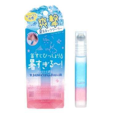 クーリスト Coolist Coolist クーリスト アセダレーヌ ネッククーラー アクアシャンプーの香り 8ml