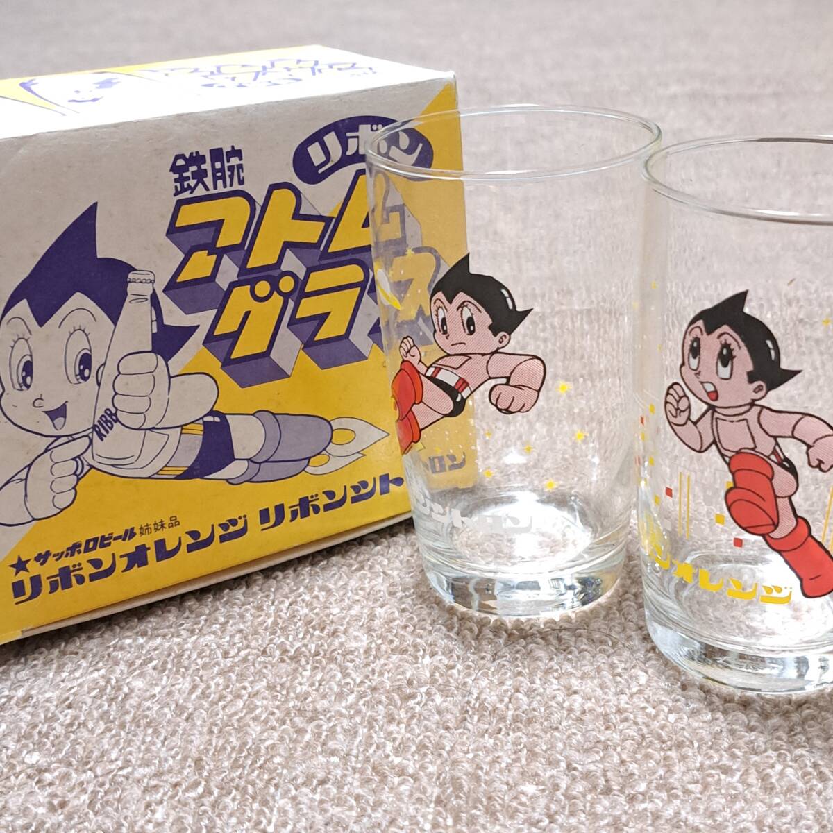 2025年最新】Yahoo!オークション -グラス(鉄腕アトム)の中古品 2025年最新】Yahoo!オークション -グラス(鉄腕アトム)の中古品