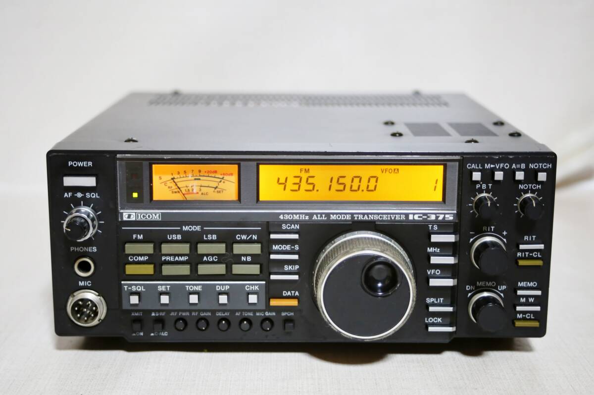 Yahoo!オークション -「ic-375」(アマチュア無線) の落札相場 Yahoo!オークション -「ic-375」(アマチュア無線) の落札相場