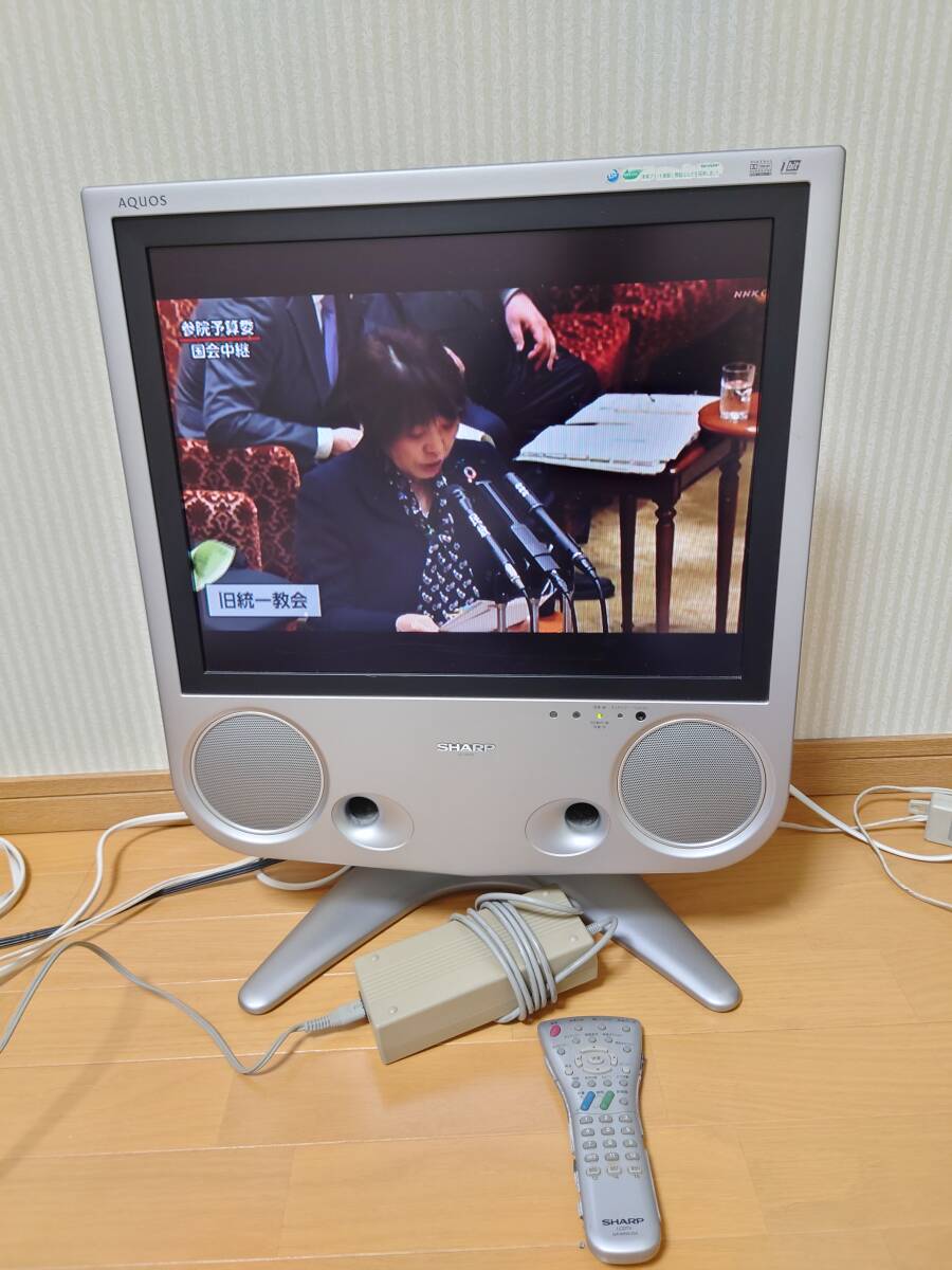 Yahoo!オークション -「sharp シャープ c5」(テレビ) (映像機器 Yahoo!オークション -「sharp シャープ c5」(テレビ) (映像機器