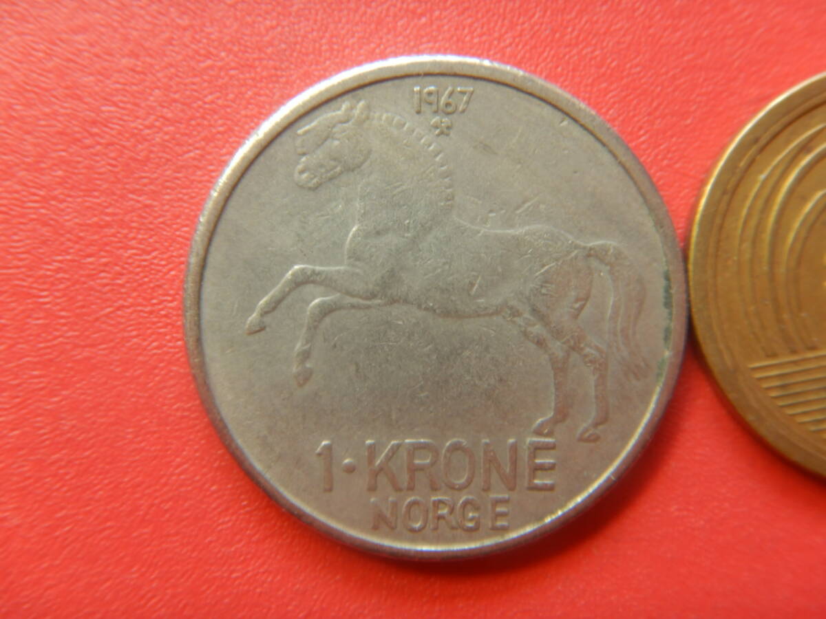 200 kronor 1980 - Royal Succession Law, Sweden - Coin value
