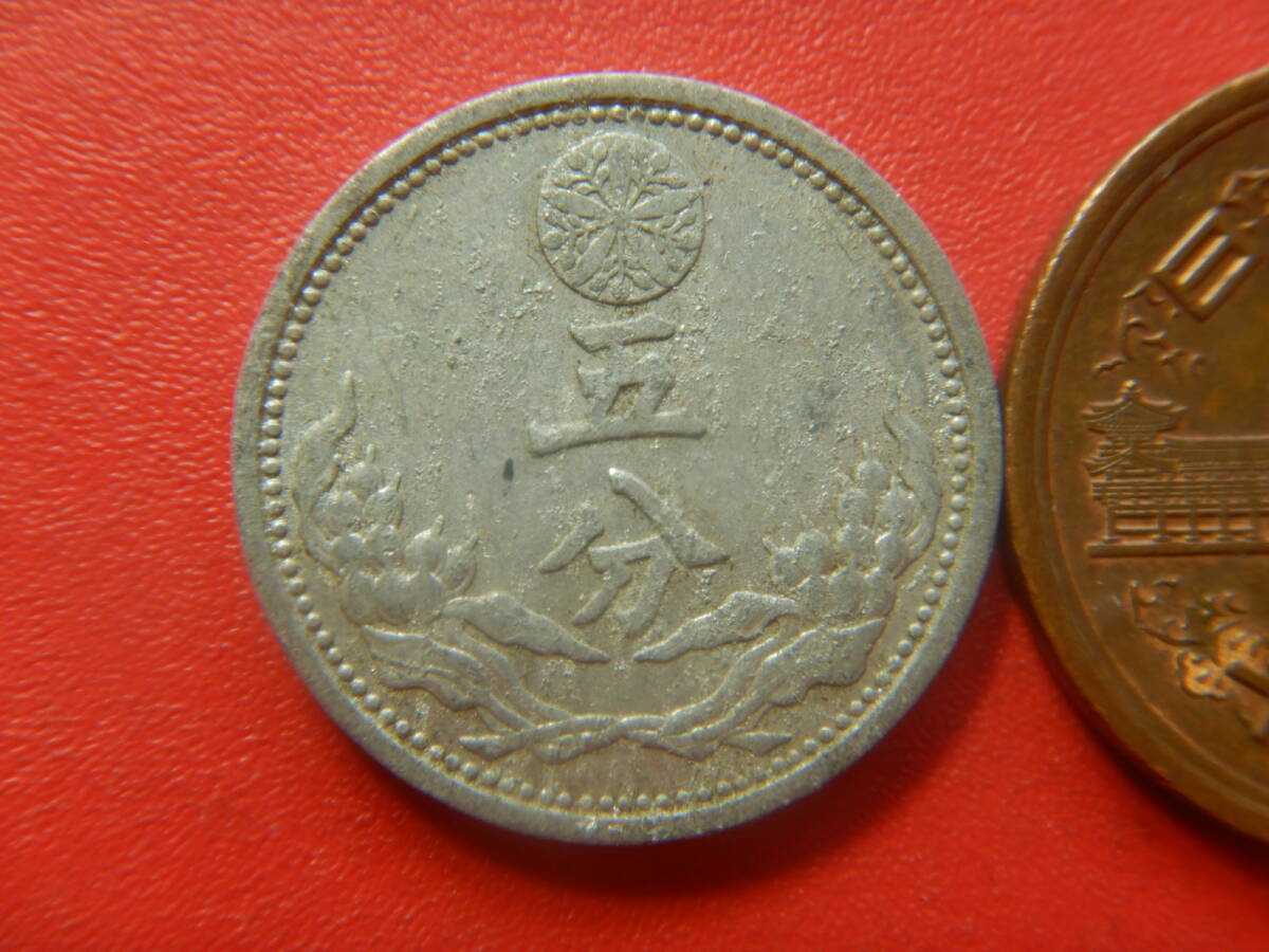 楽天市場】満州国貨幣 旧1分アルミ貨幣 康徳10年（1943年）未