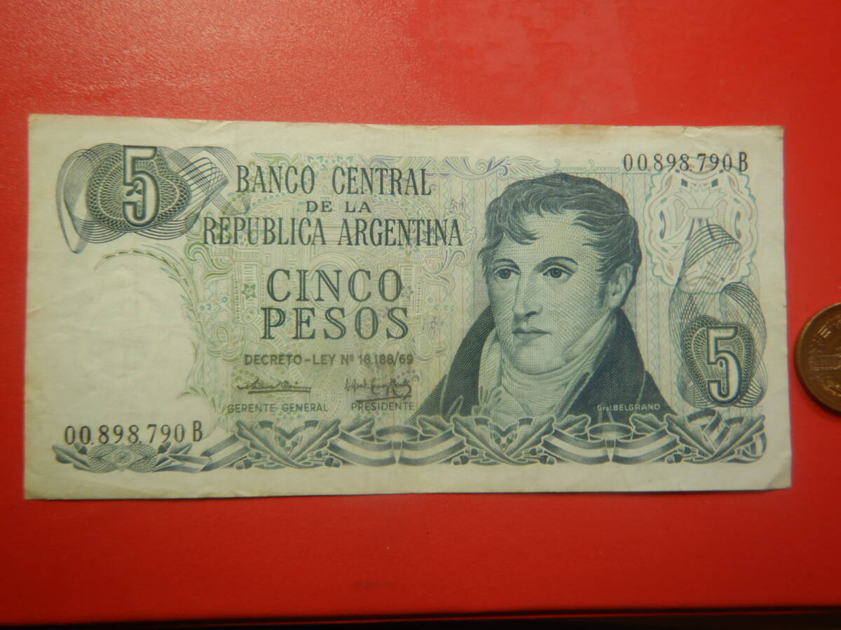 メキシコ 5ペソ紙幣 1963年 旧紙幣｜Yahoo!フリマ（旧PayPayフリマ）