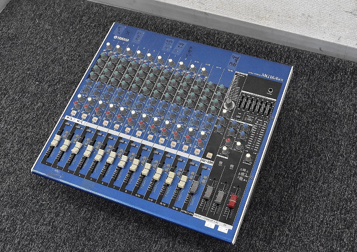 Yahoo!オークション -「yamaha mg16 ミキサー」の落札相場・落札価格 Yahoo!オークション -「yamaha mg16 ミキサー」の落札相場・落札価格