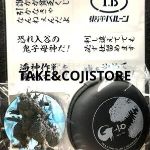 【新品未使用】ゴジラー1.0 サウンドアクリルスタンド+イヤフォンケース