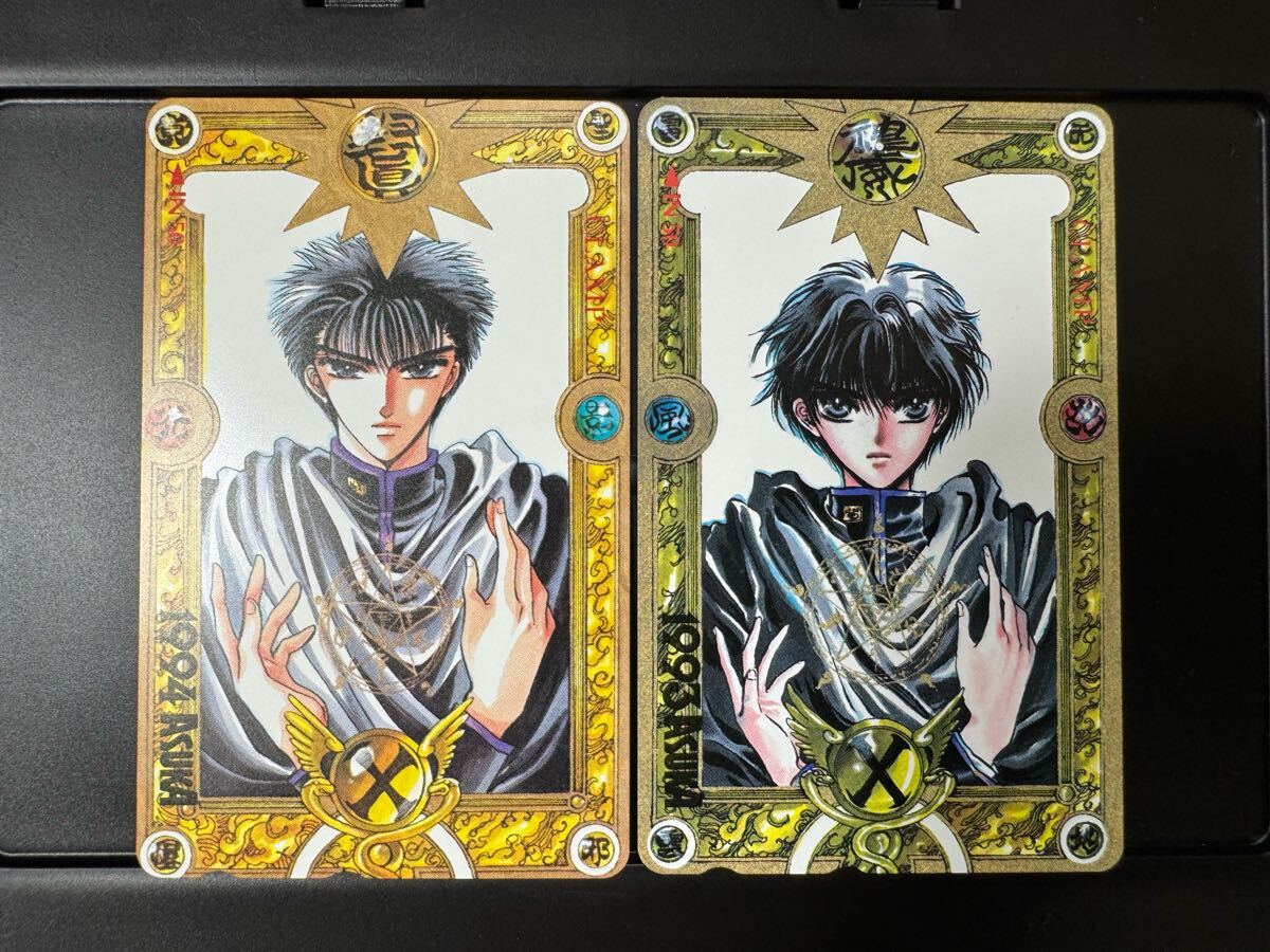 Yahoo!オークション -「clamp x カード」の落札相場・落札価格 Yahoo!オークション -「clamp x カード」の落札相場・落札価格