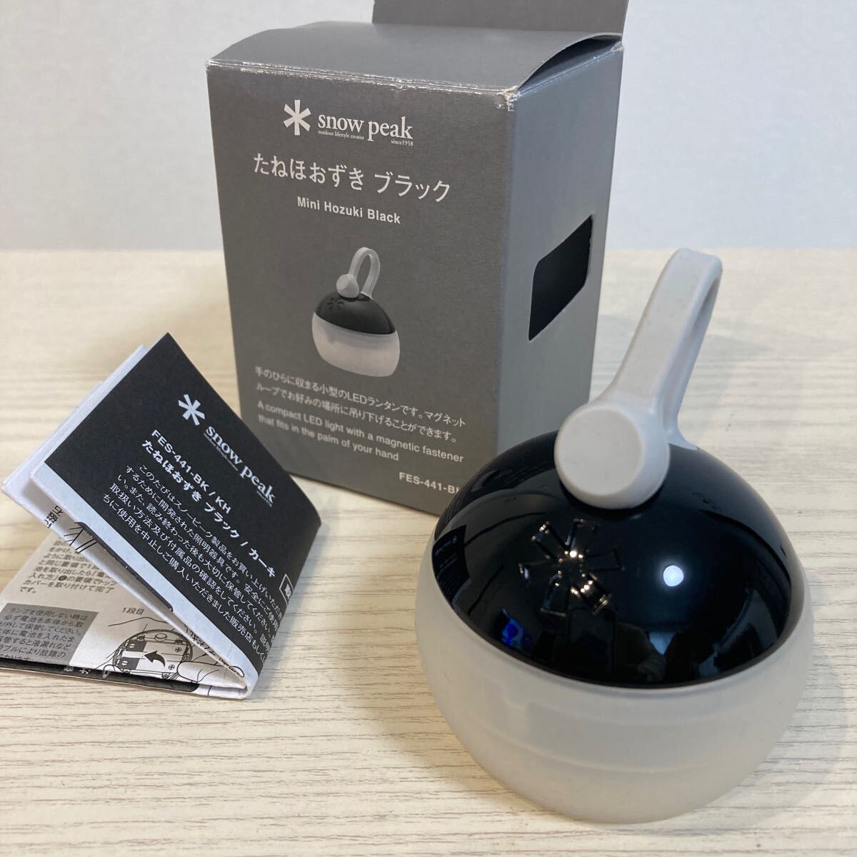 2025年最新】Yahoo!オークション -たねほおずきの中古品・新品 2025年最新】Yahoo!オークション -たねほおずきの中古品・新品