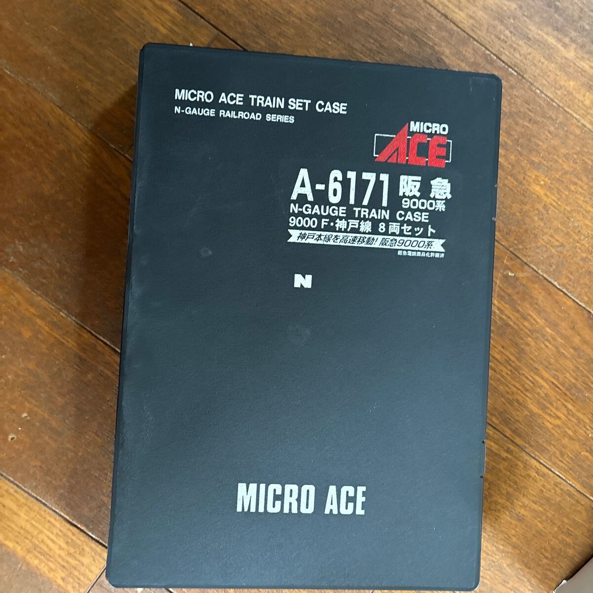 Yahoo!オークション -「マイクロエース 阪急 9000」(Nゲージ Yahoo!オークション -「マイクロエース 阪急 9000」(Nゲージ