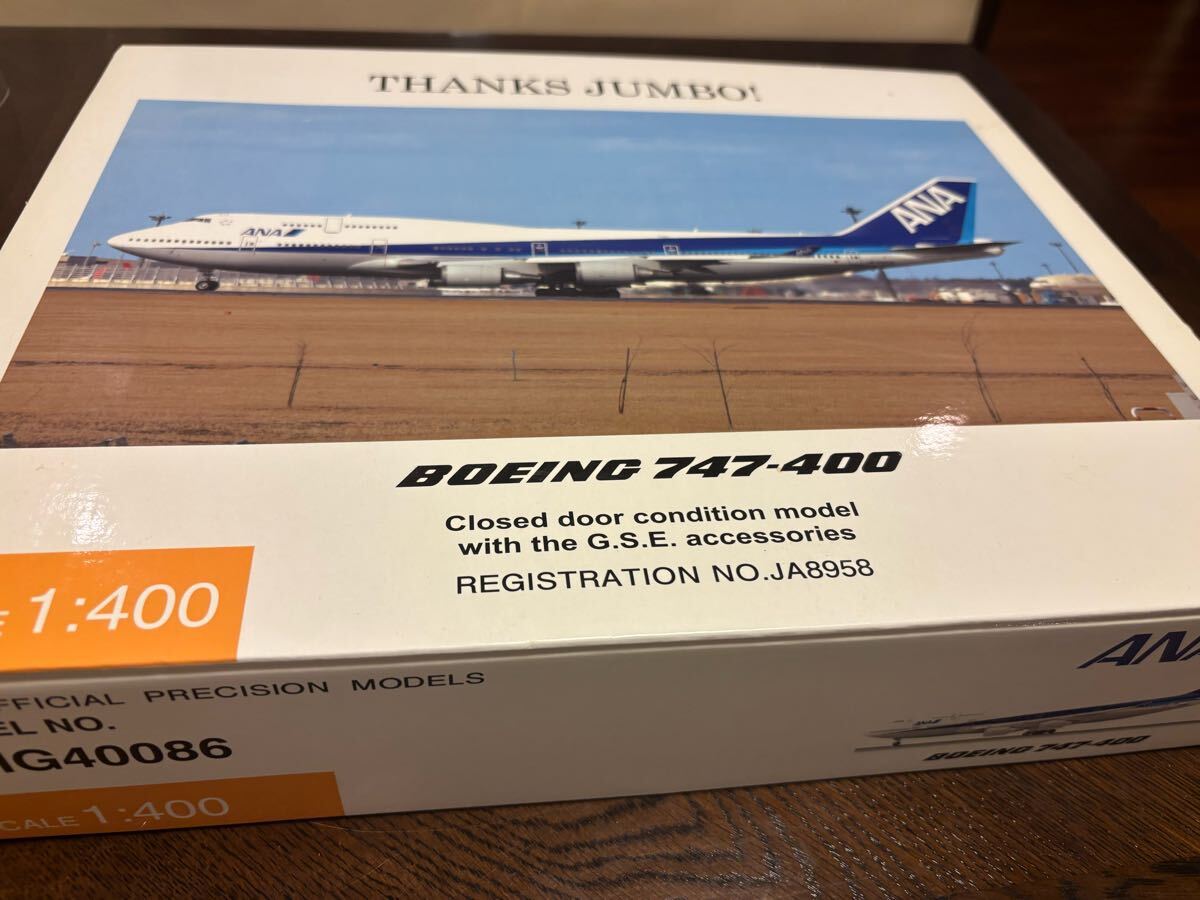 Yahoo!オークション -「thanks jumbo」の落札相場・落札価格 Yahoo!オークション -「thanks jumbo」の落札相場・落札価格