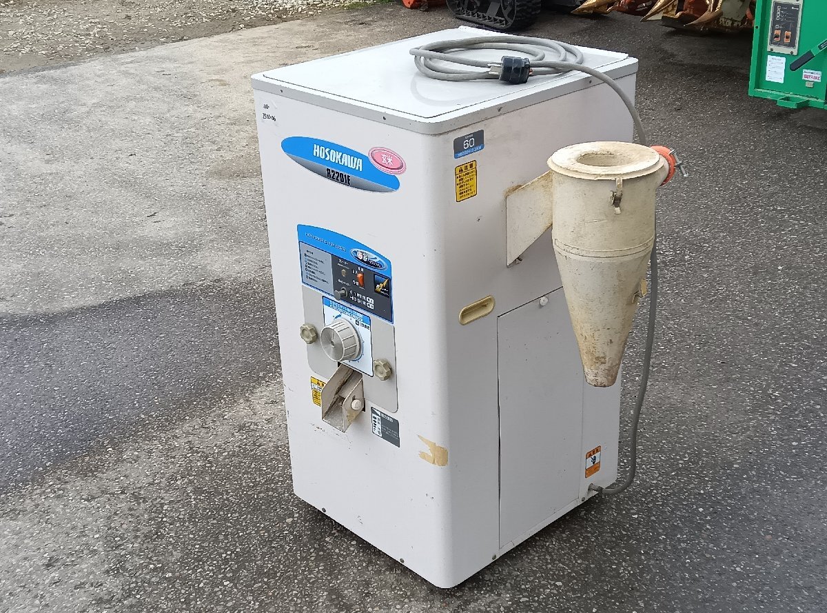 Yahoo!オークション -「ホソカワ精米機」(農業機械) (農業)の Yahoo!オークション -「ホソカワ精米機」(農業機械) (農業)の