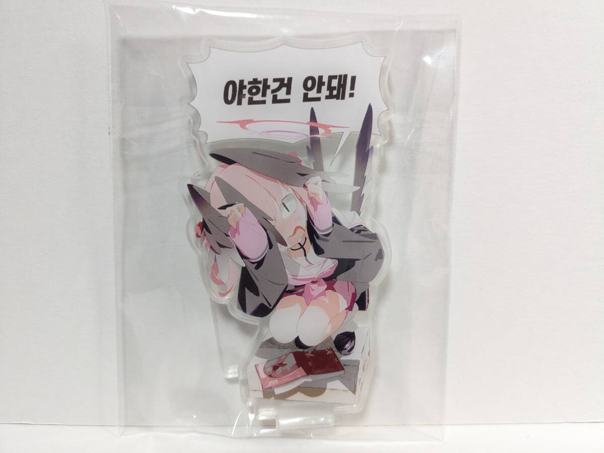 2025年最新】Yahoo!オークション -下江コハルの中古品・新品・未