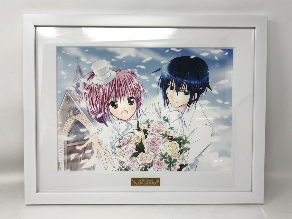 Yahoo!オークション -「日奈森あむ」(コミック、アニメグッズ Yahoo!オークション -「日奈森あむ」(コミック、アニメグッズ