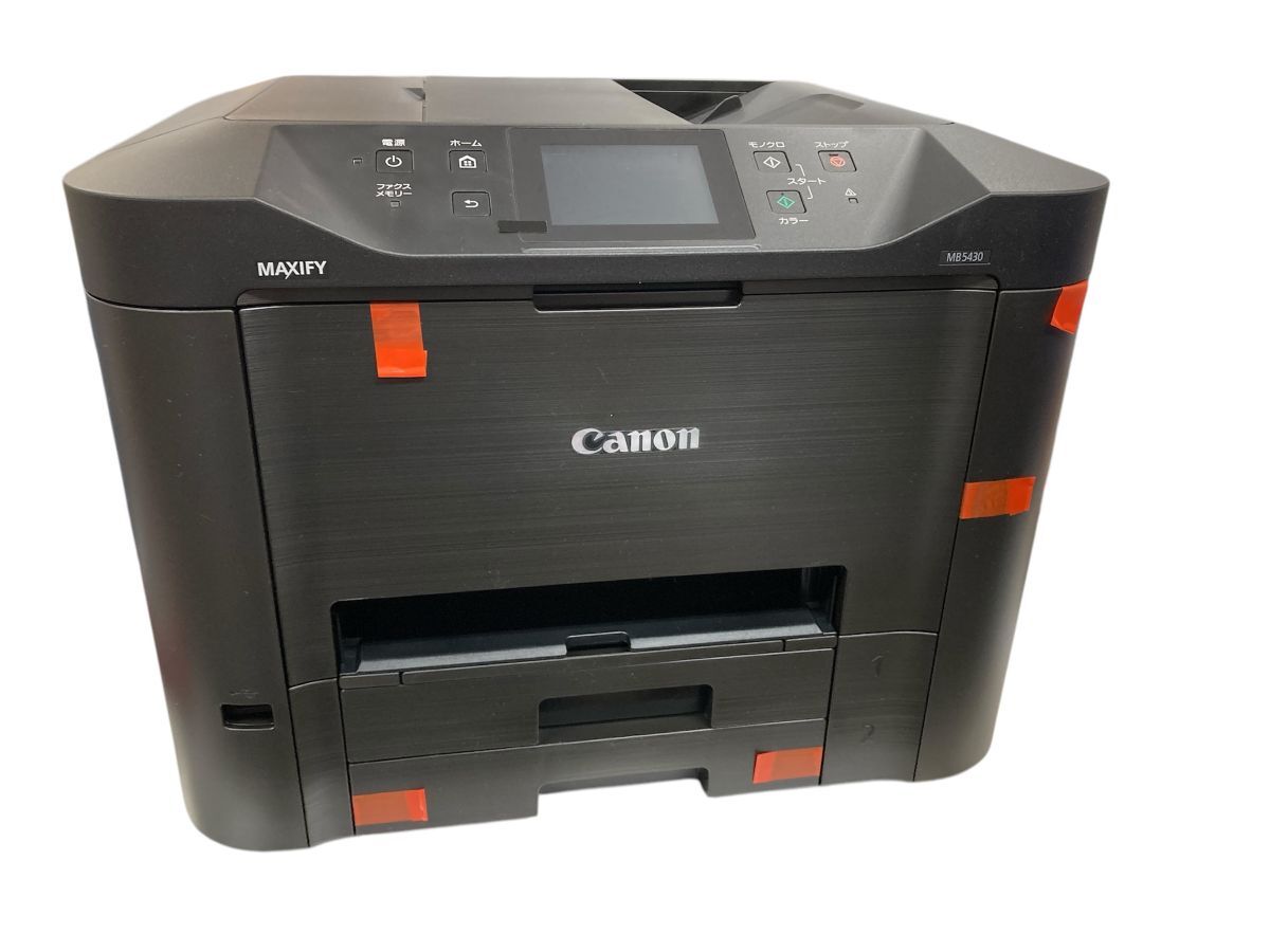 Yahoo!オークション -「mb5430」(キヤノン) (複合機)の落札相場 Yahoo!オークション -「mb5430」(キヤノン) (複合機)の落札相場