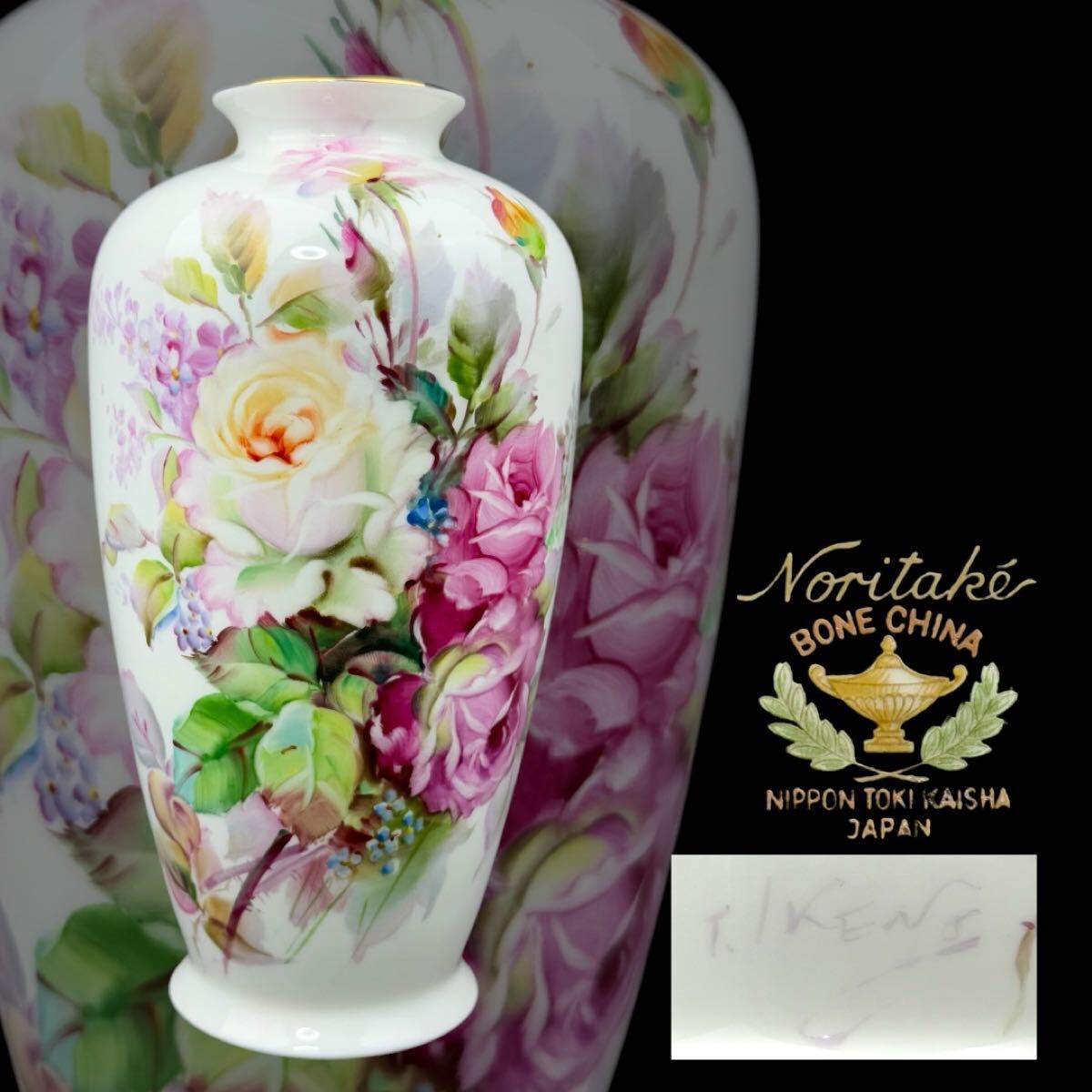 Yahoo!オークション -「オールドノリタケ 花瓶」(オールド Yahoo!オークション -「オールドノリタケ 花瓶」(オールド