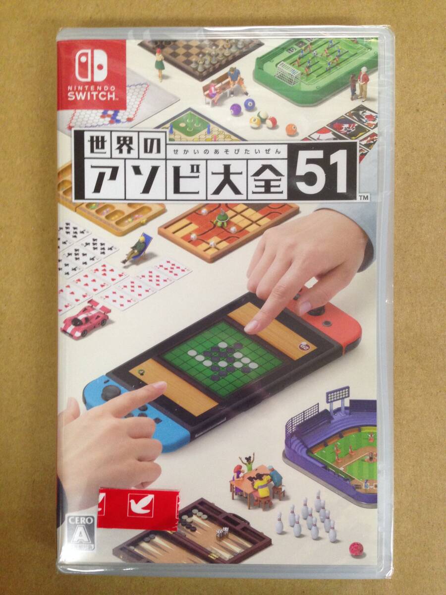 Yahoo!オークション -「ボーリングゲーム」(おもちゃ、ゲーム
