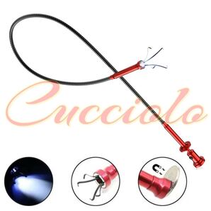 【送料無料】超便利 ピックアップツール マグネット LED 隙間 拾う