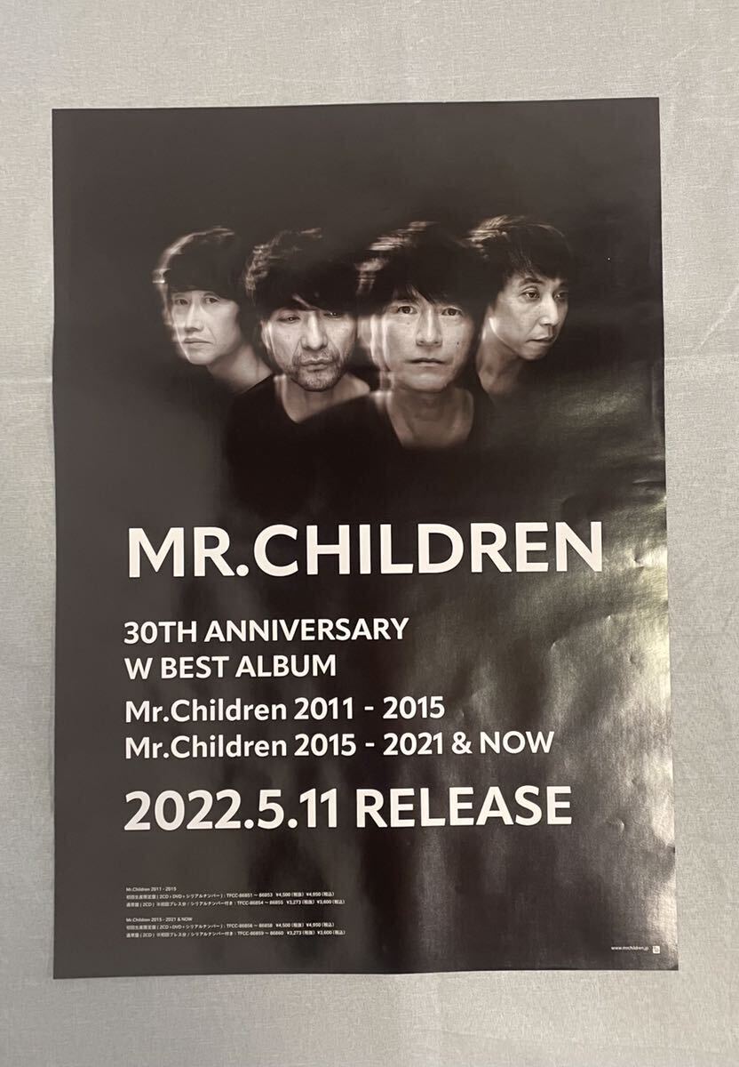 Mr.Children 非売品ポスター10枚セット! Yahoo!オークション -「mr.children ポスター」の落札相場・落札価格